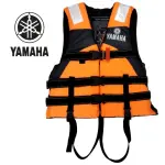 Life Jacket Safety Jacket With 4-Buckle for adults